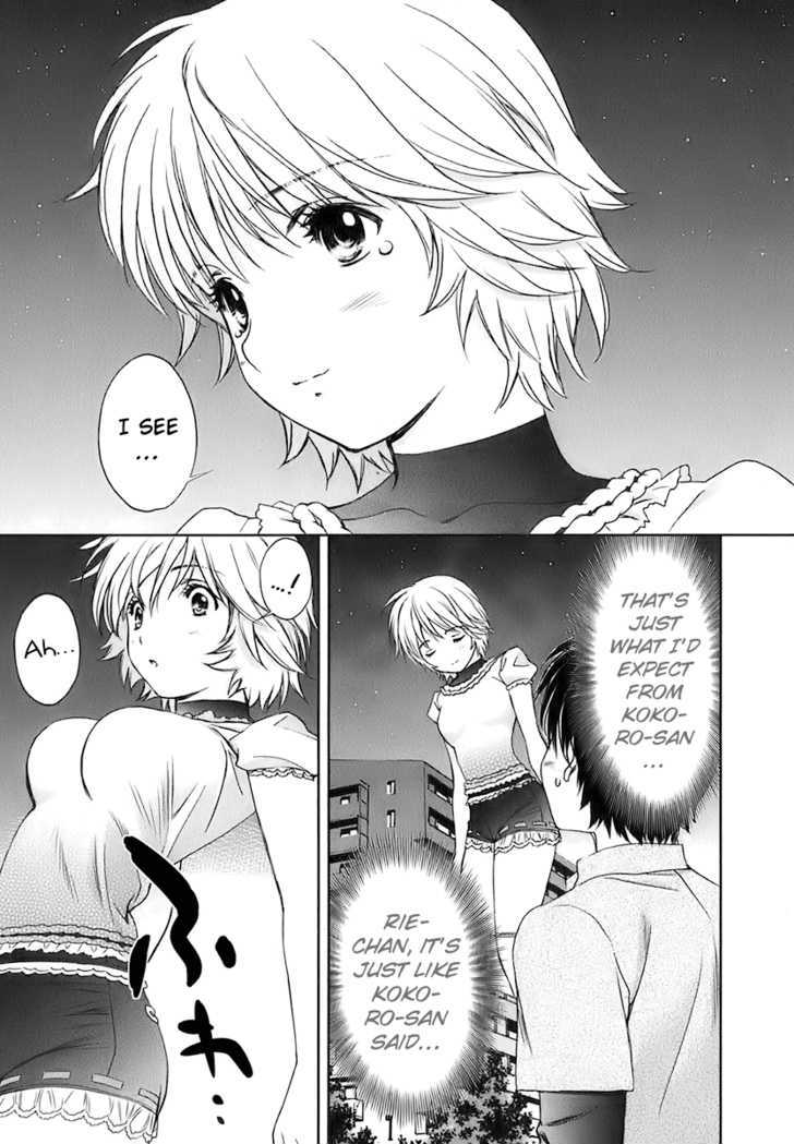 Baka To Boing Chapter 19 #10