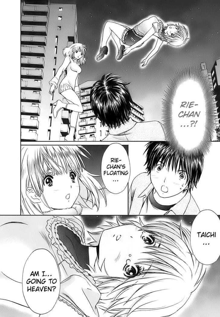 Baka To Boing Chapter 19 #11
