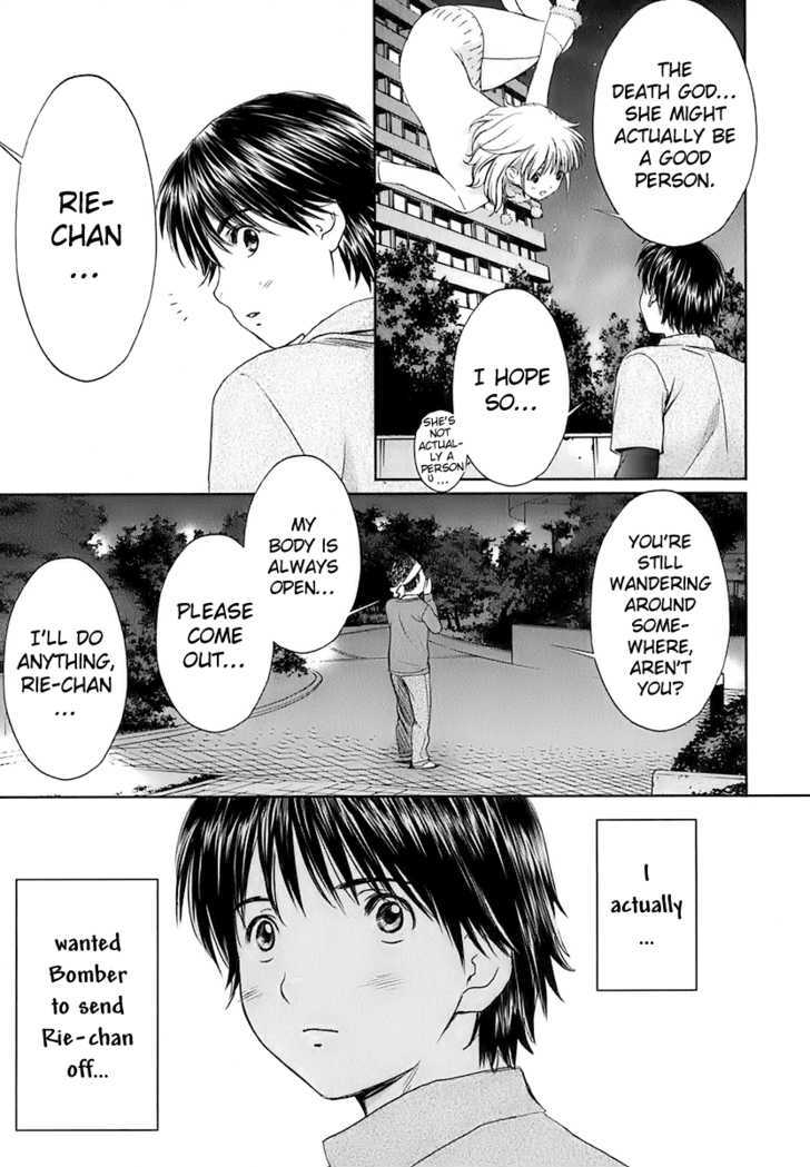 Baka To Boing Chapter 19 #14