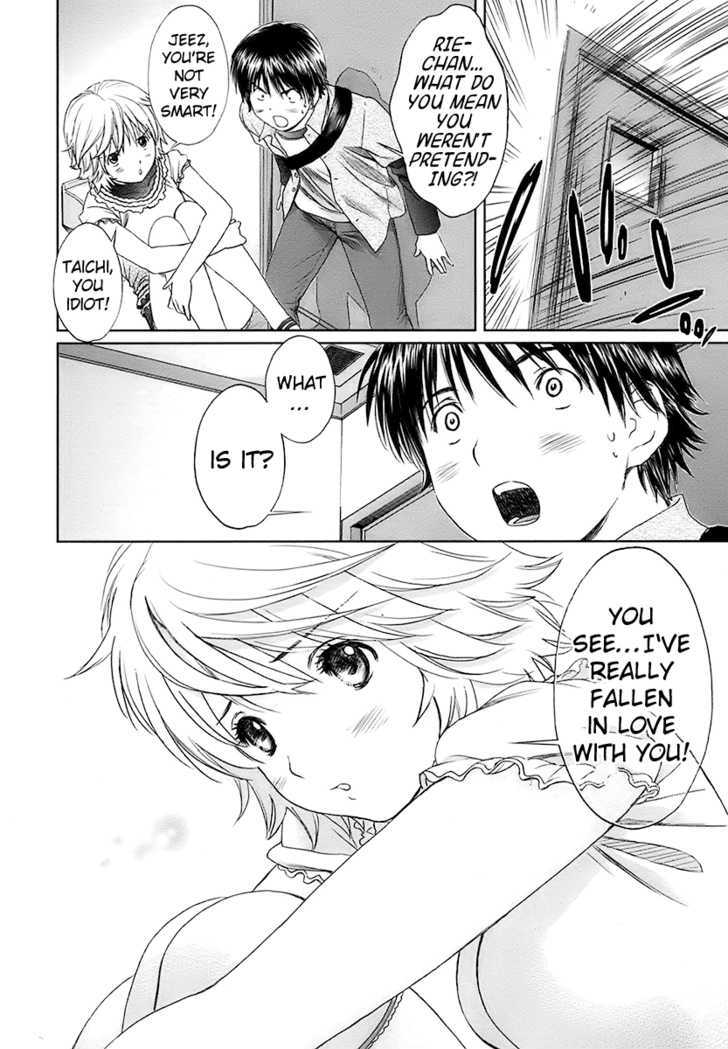 Baka To Boing Chapter 16 #4
