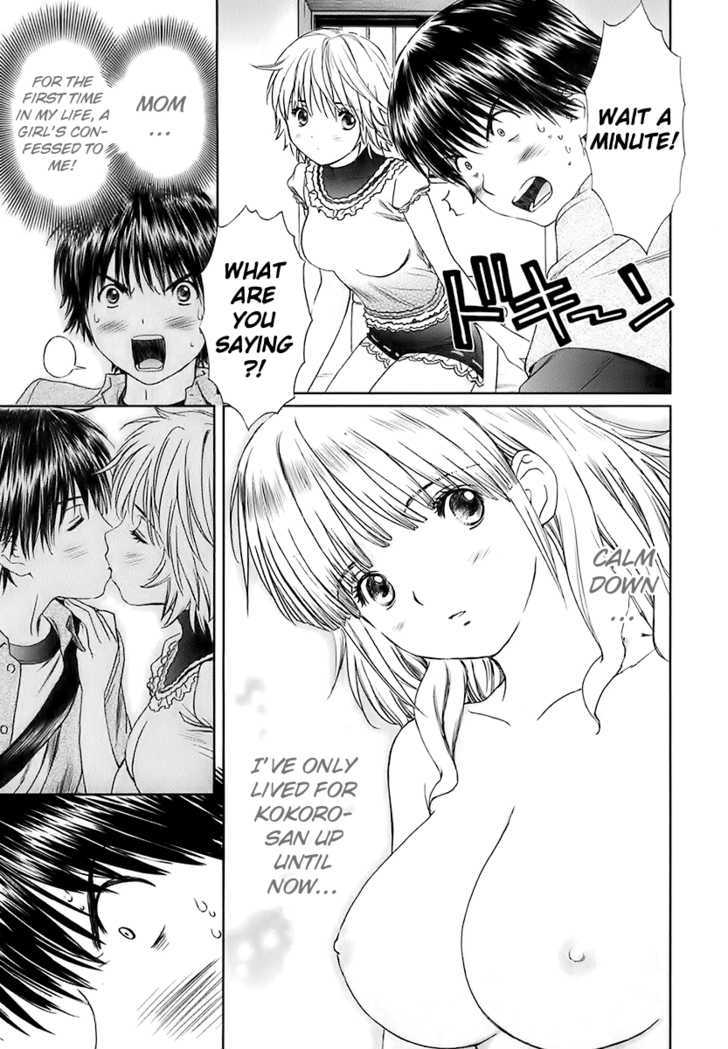 Baka To Boing Chapter 16 #5