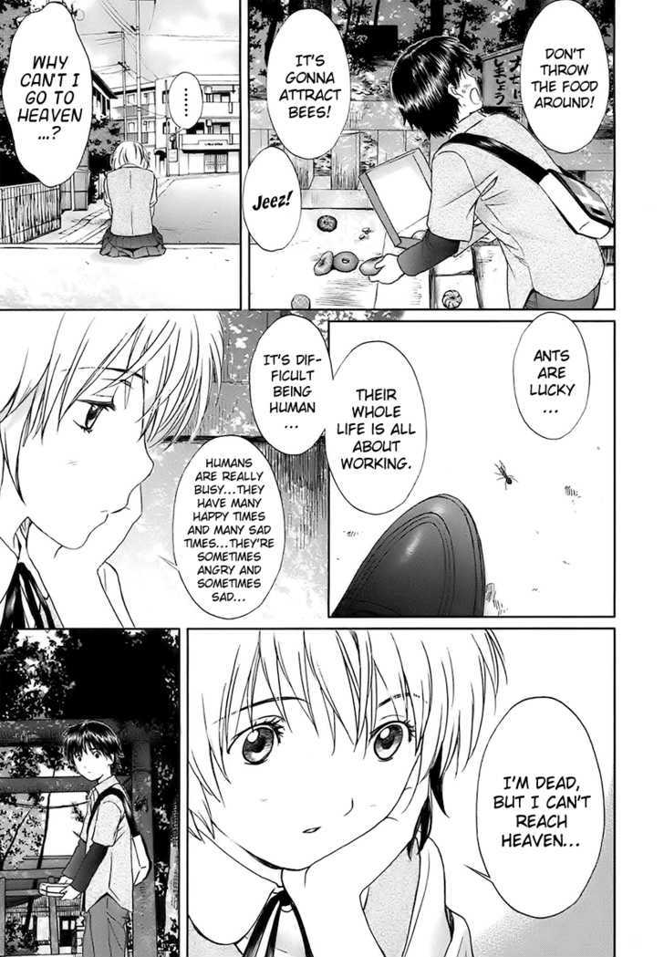 Baka To Boing Chapter 12 #11