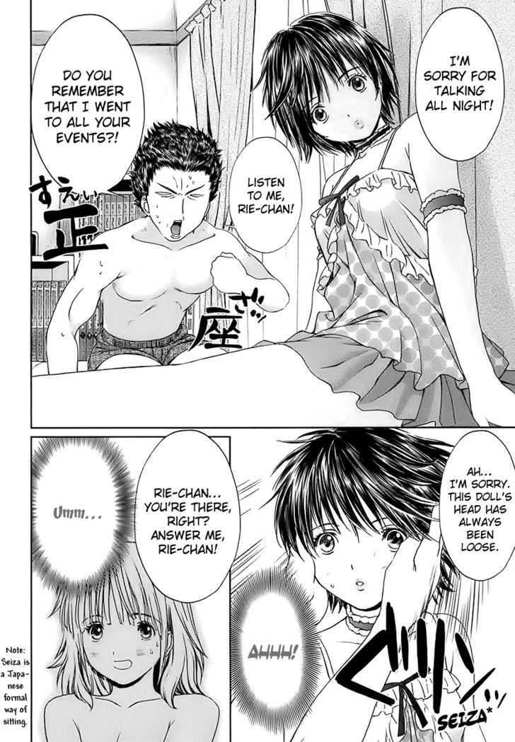 Baka To Boing Chapter 12 #16