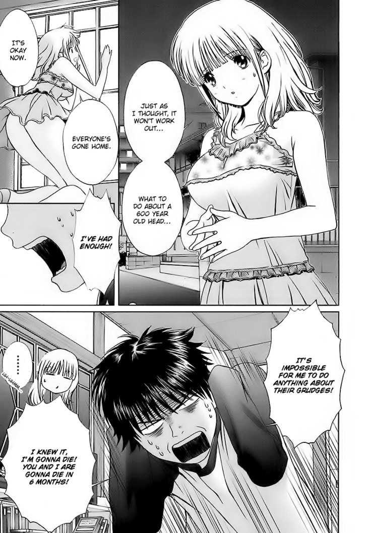 Baka To Boing Chapter 10 #4