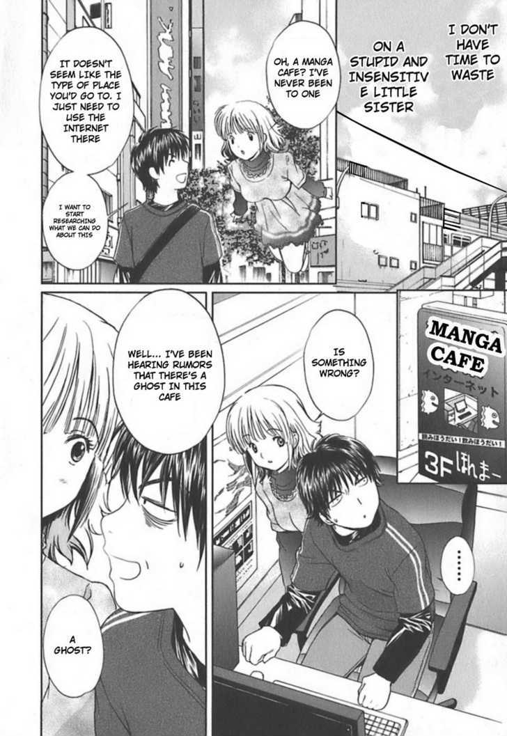 Baka To Boing Chapter 4 #6