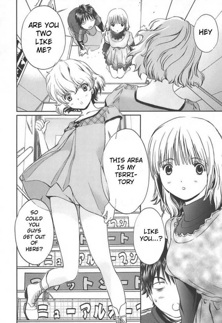 Baka To Boing Chapter 4 #20