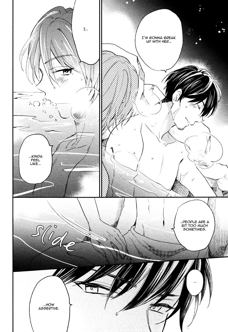 Retsujo Love Cross Chapter 1 #18