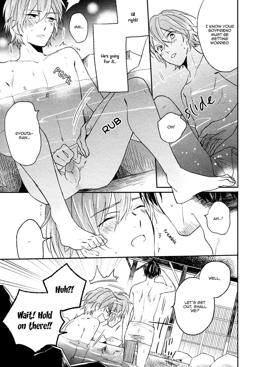 Retsujo Love Cross Chapter 1 #19