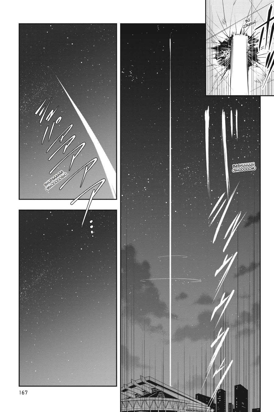 Zettainaru Kodokusha (Novel) Chapter 13 #17