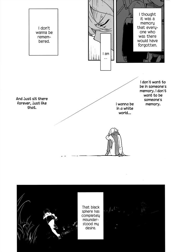 Zettainaru Kodokusha (Novel) Chapter 1 #30
