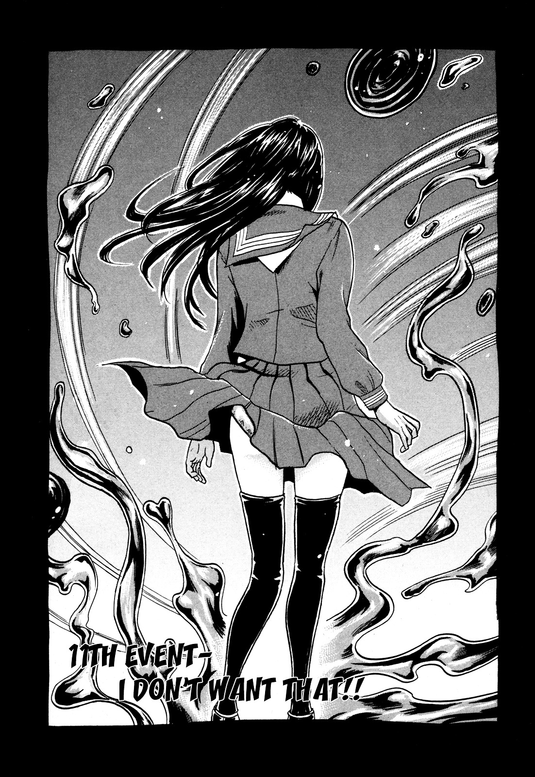 Yuutai Nova Chapter 19 #1