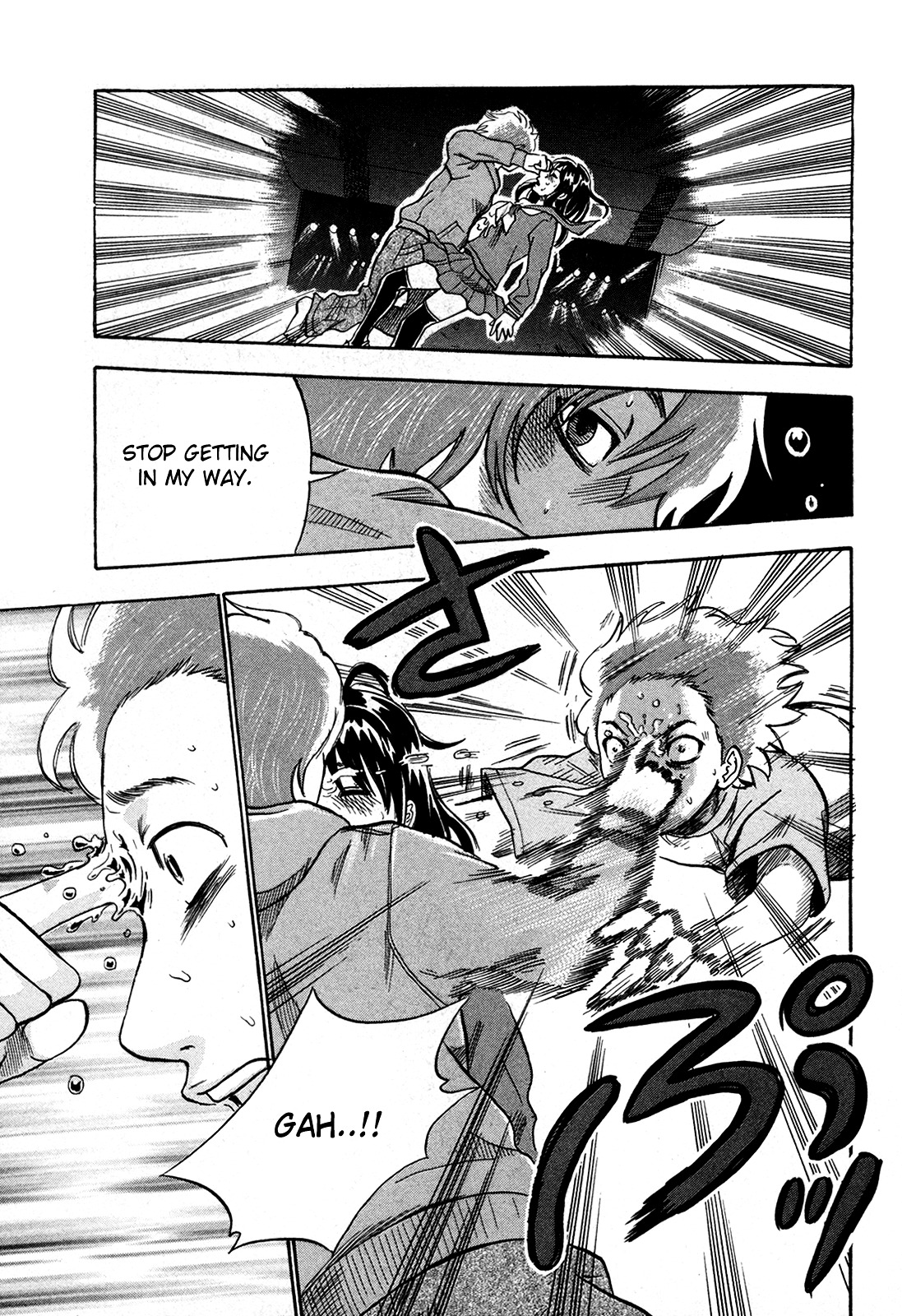 Yuutai Nova Chapter 16 #3