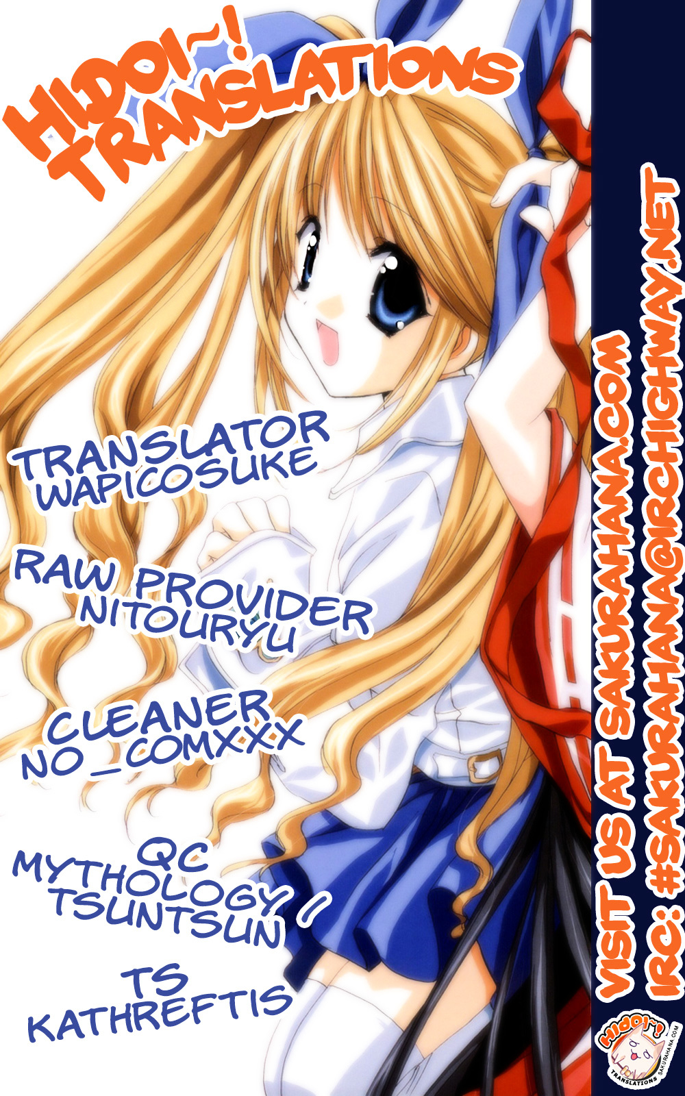 Yuutai Nova Chapter 10 #2