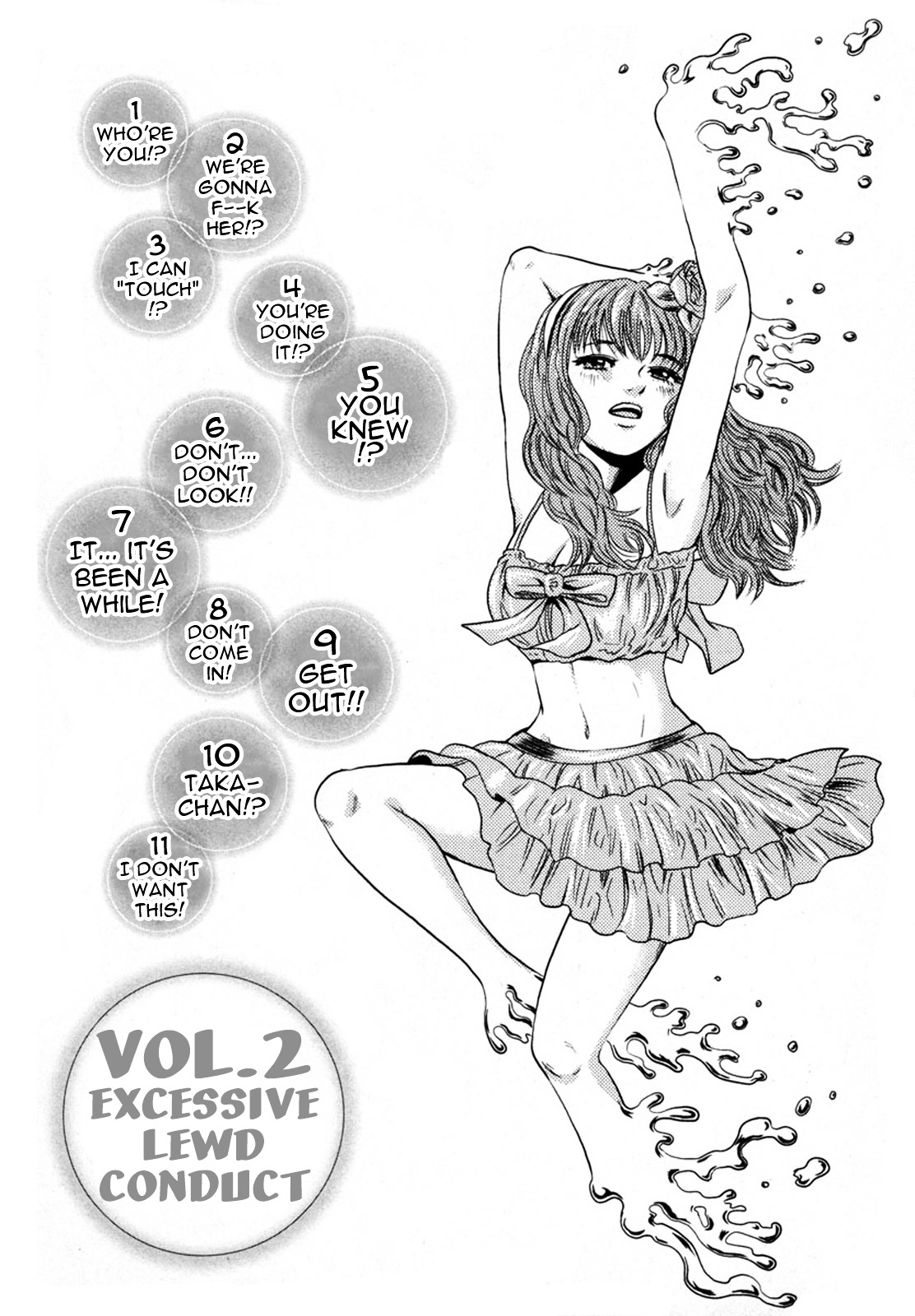 Yuutai Nova Chapter 9 #6