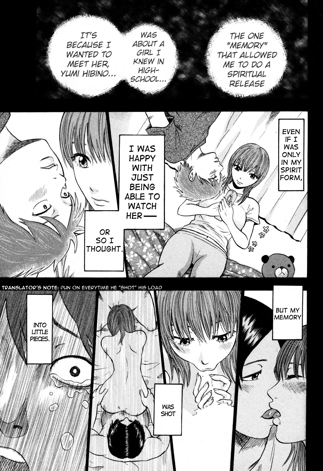 Yuutai Nova Chapter 9 #15