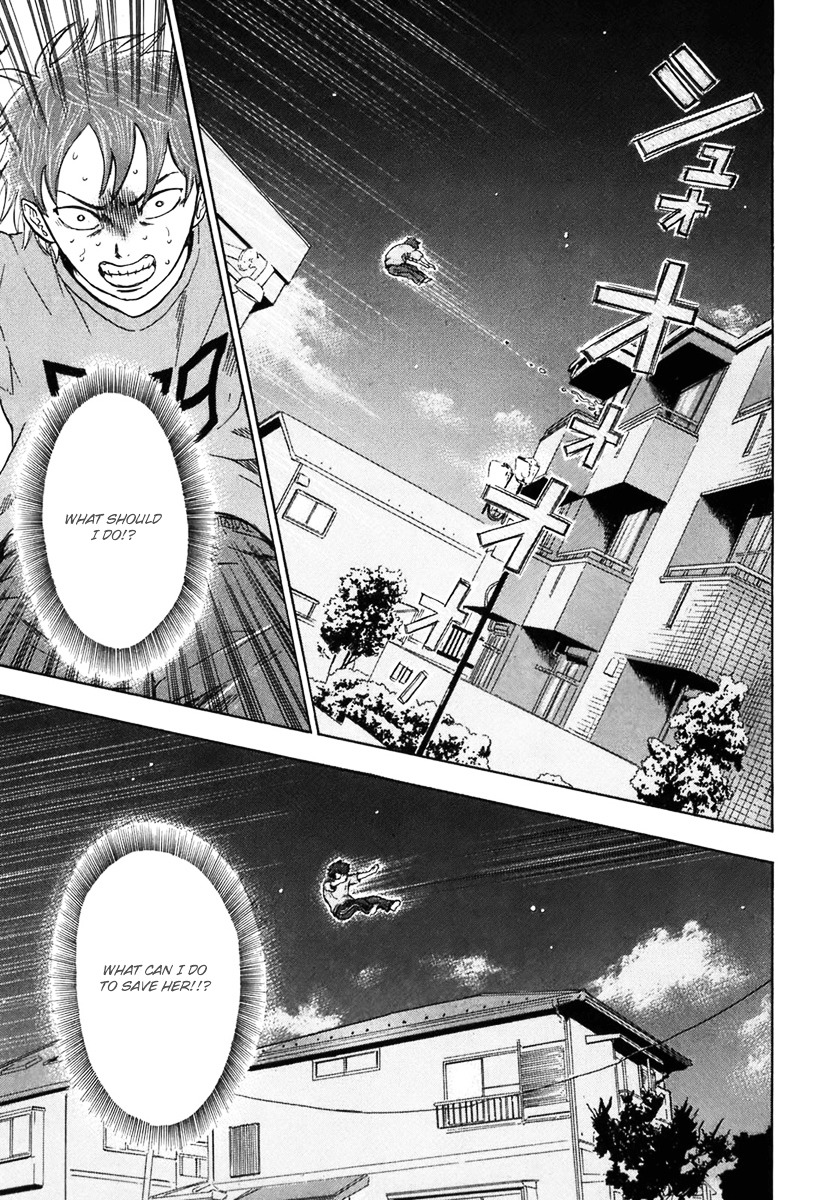 Yuutai Nova Chapter 5 #7