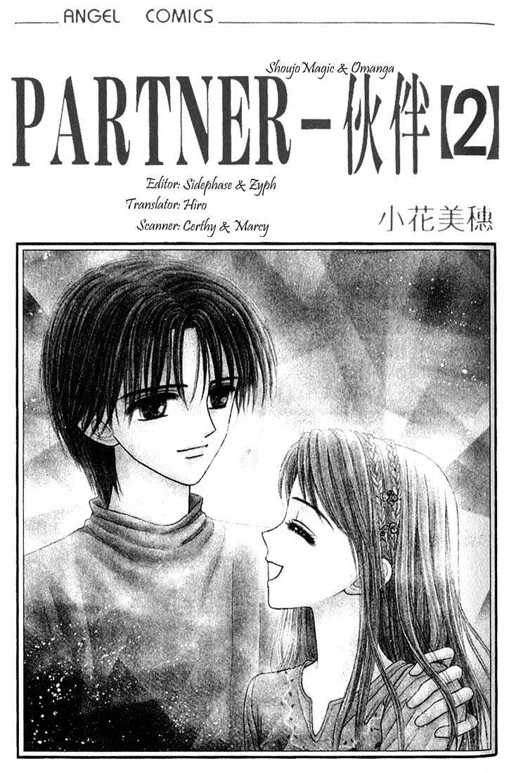 Partner Chapter 5 #3