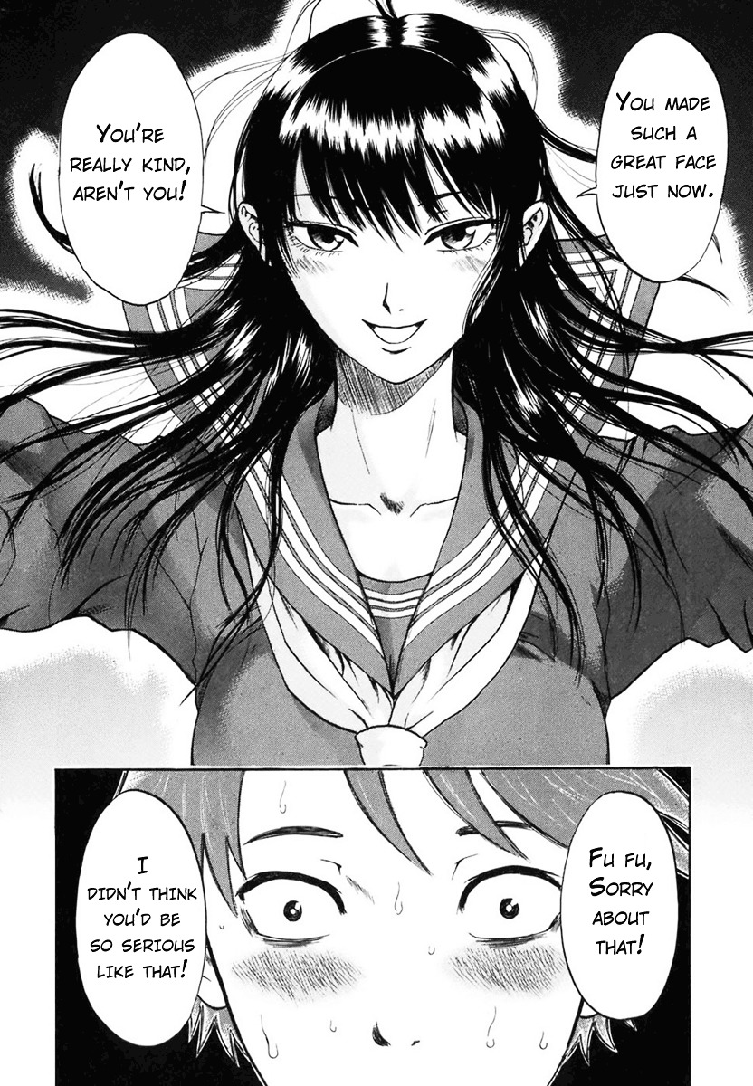 Yuutai Nova Chapter 1.1 #19
