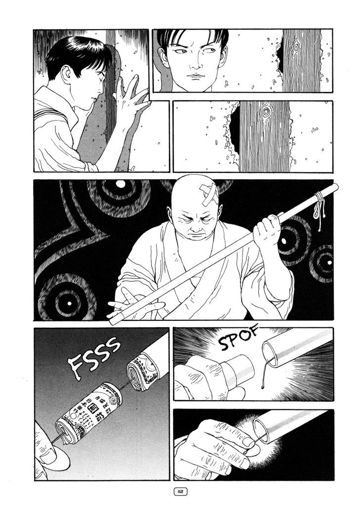 Tengoku Ni Musubu Koi Chapter 4.1 #29