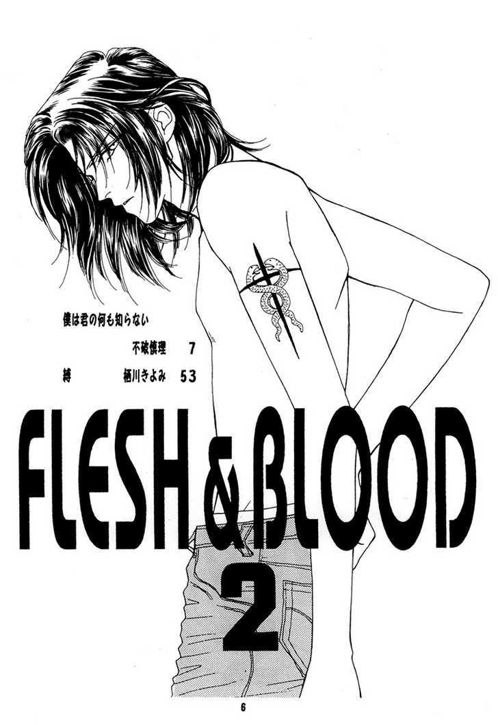 Flesh & Blood Chapter 2 #5