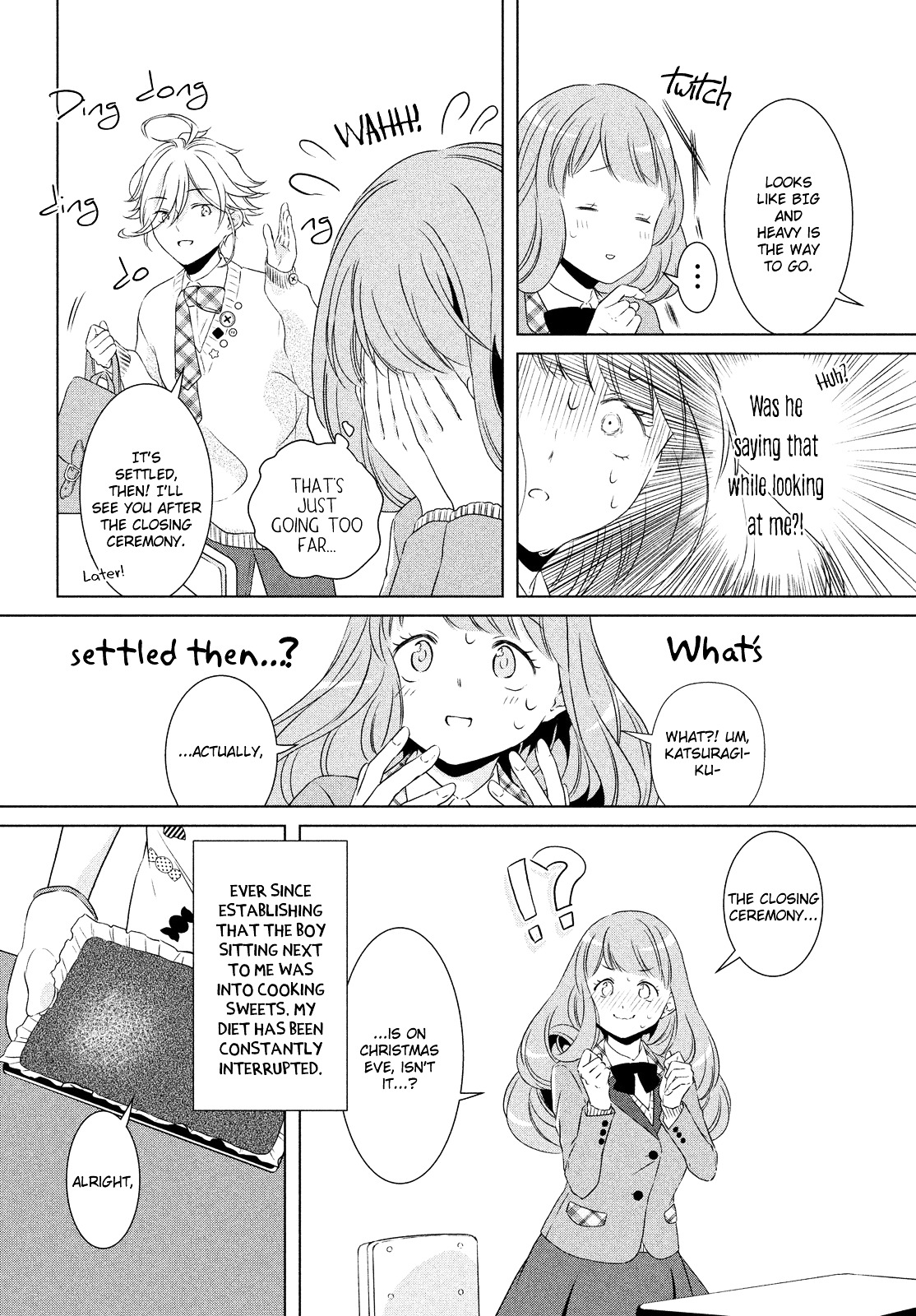 Amaama-Kun No Okashi Na Yuuwaku Chapter 2 #5