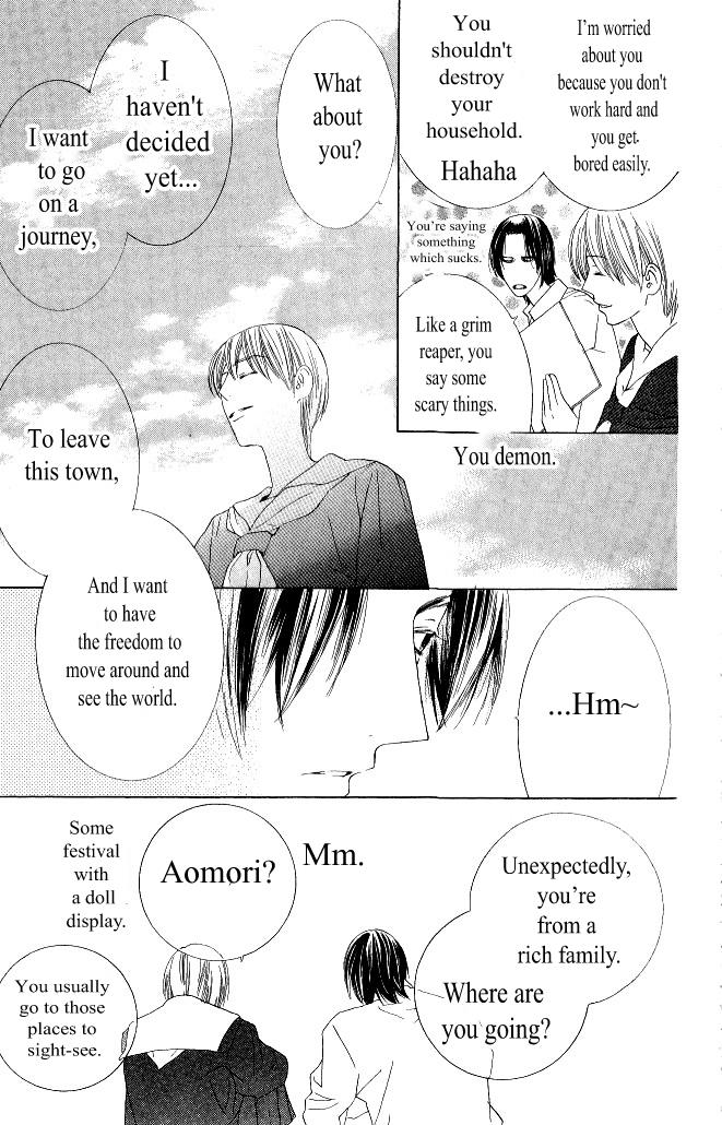 Beauty Honey Chapter 14 #9