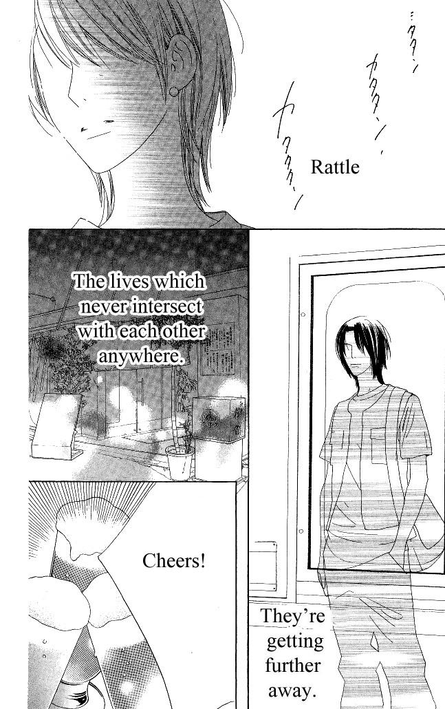 Beauty Honey Chapter 14 #26