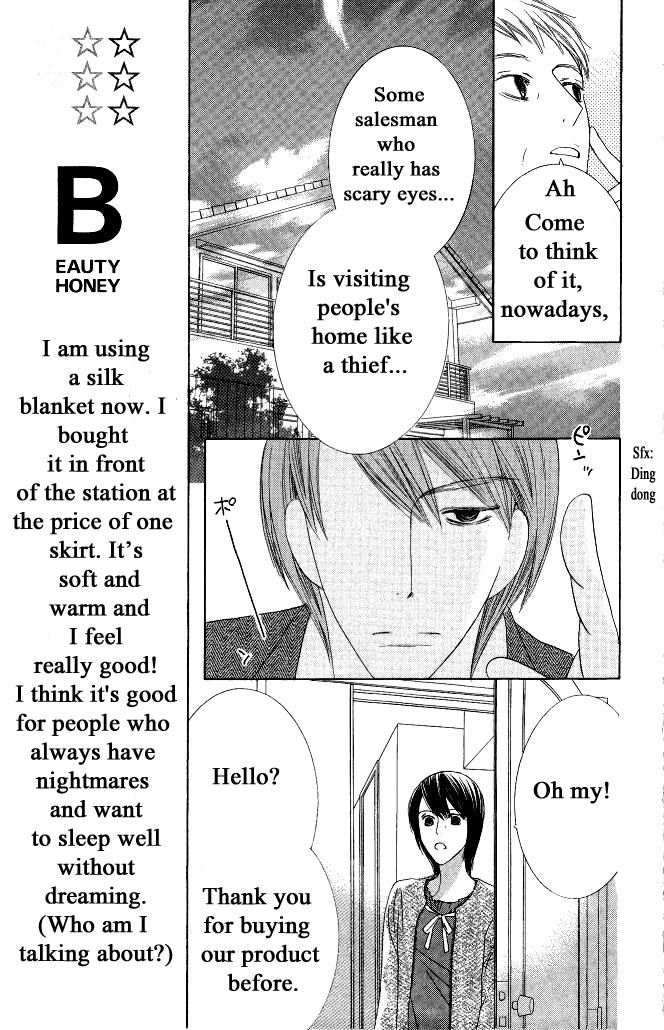 Beauty Honey Chapter 13 #8