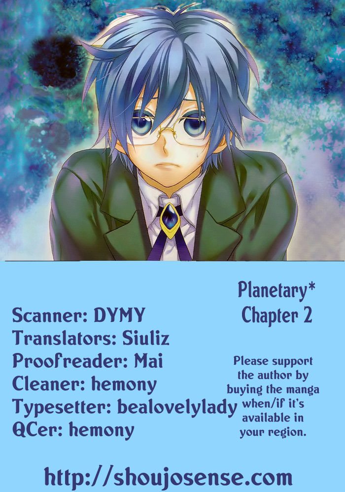 Planetary Chapter 2 #1