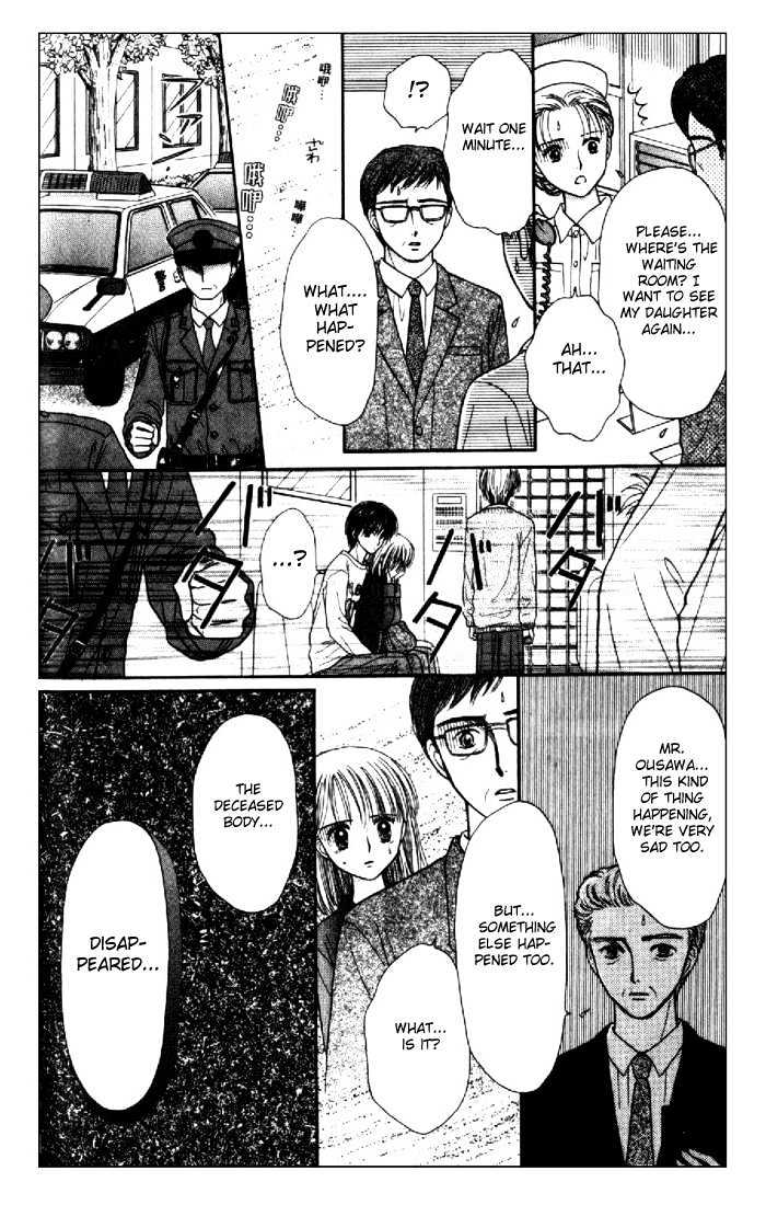 Partner Chapter 1 #38