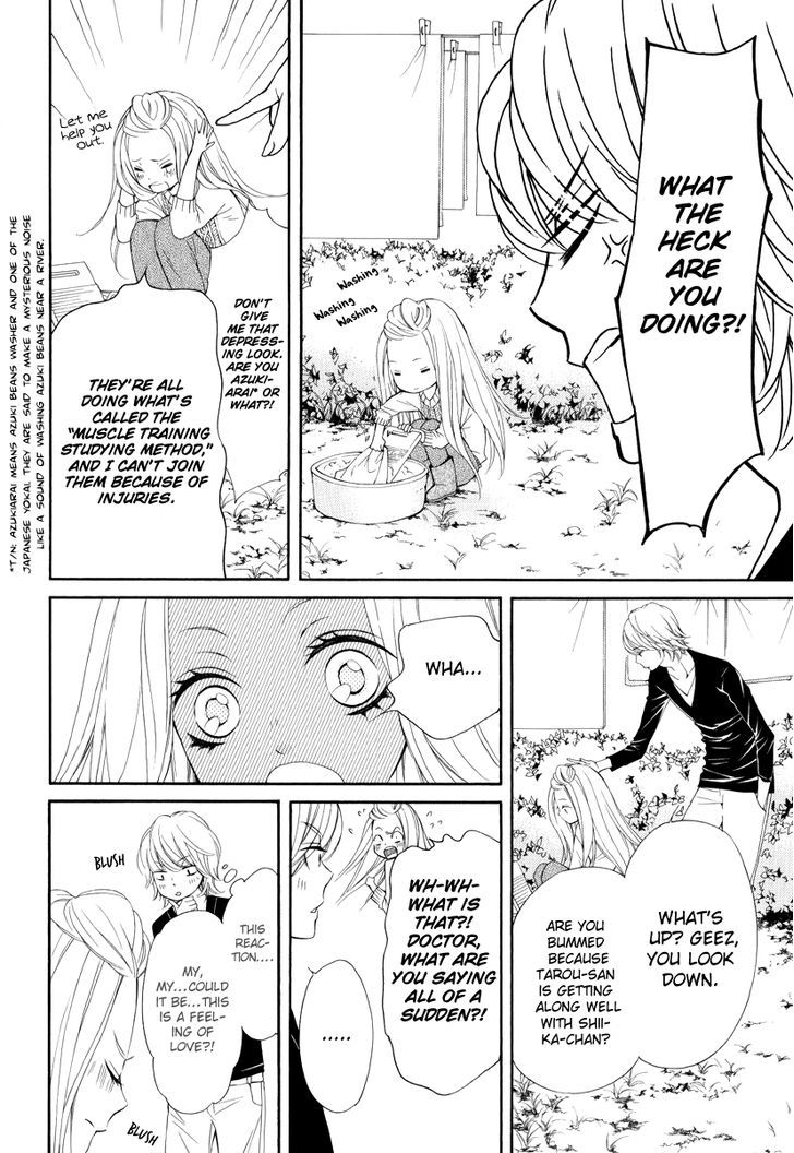 Pika Ichi Chapter 22 #34