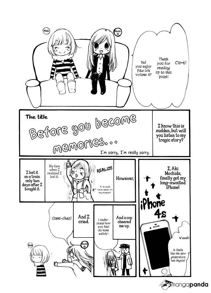 Pika Ichi Chapter 16 #46