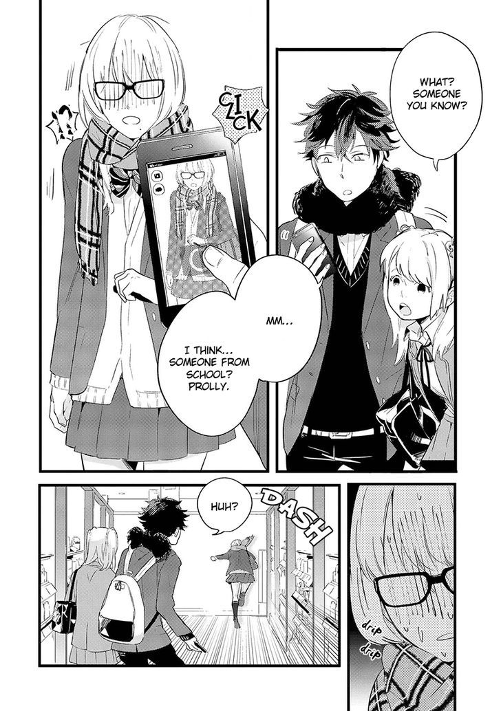 Houkago Edge Chapter 1 #8