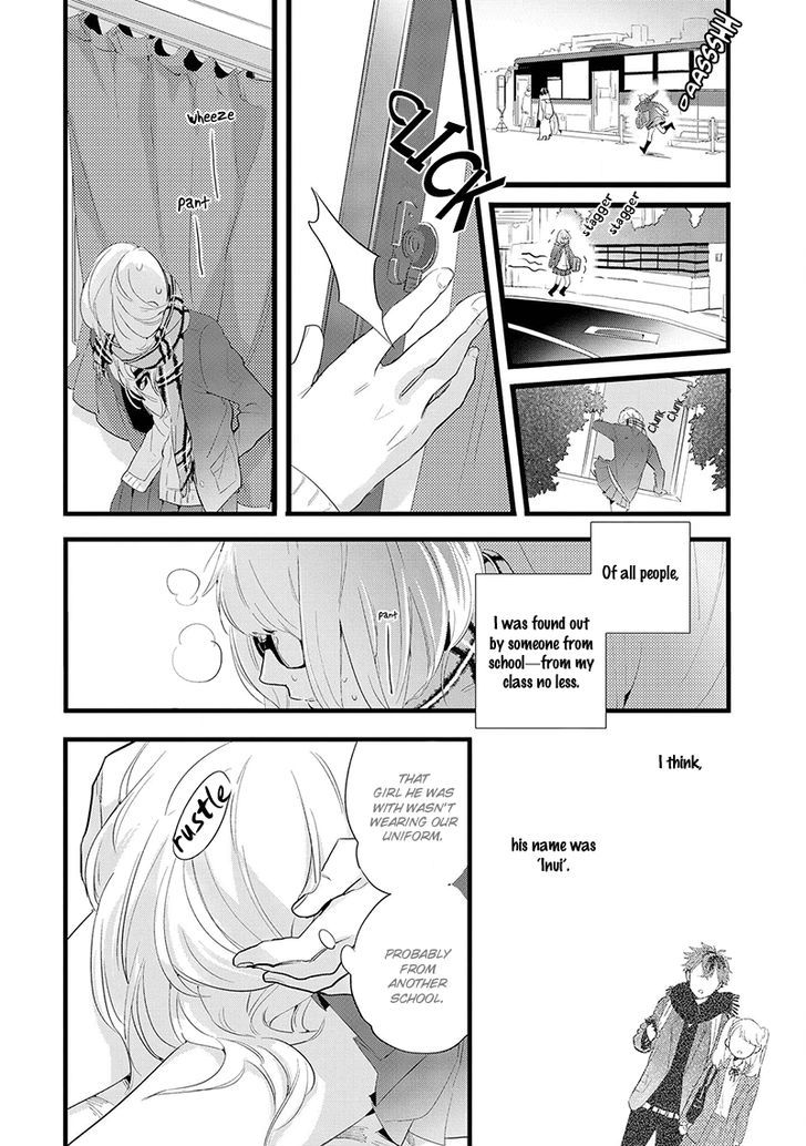 Houkago Edge Chapter 1 #10