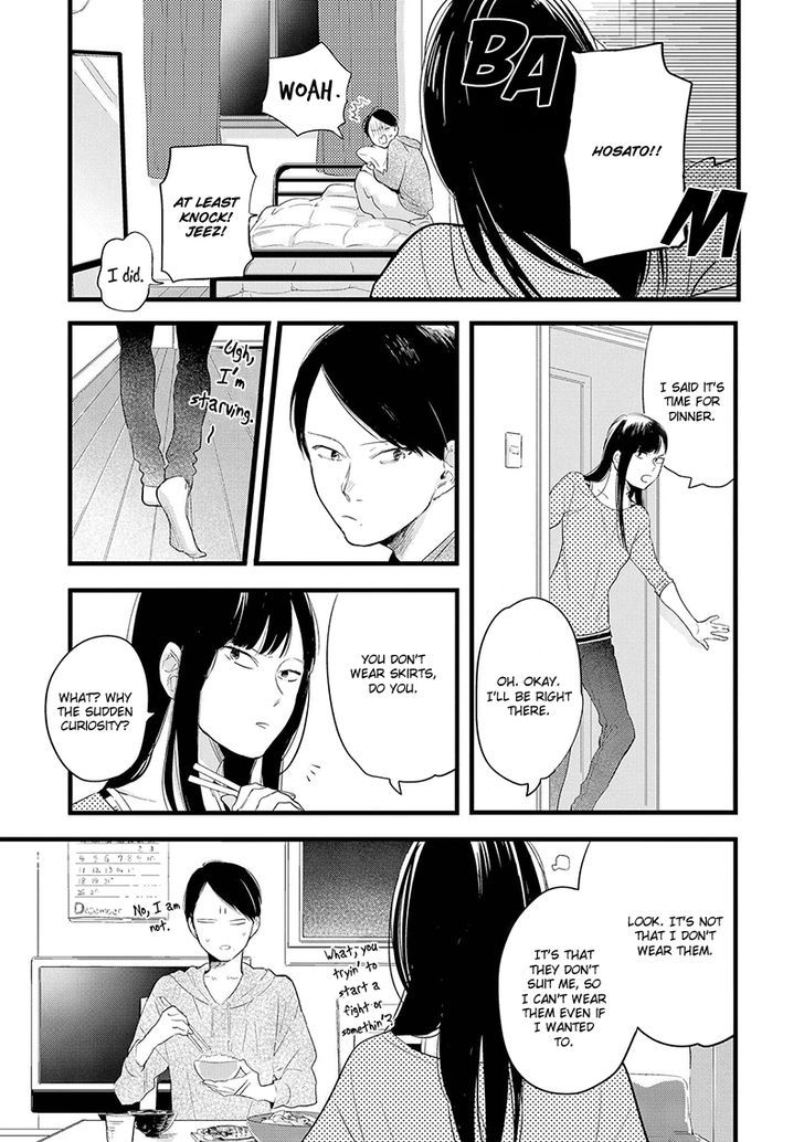 Houkago Edge Chapter 1 #23