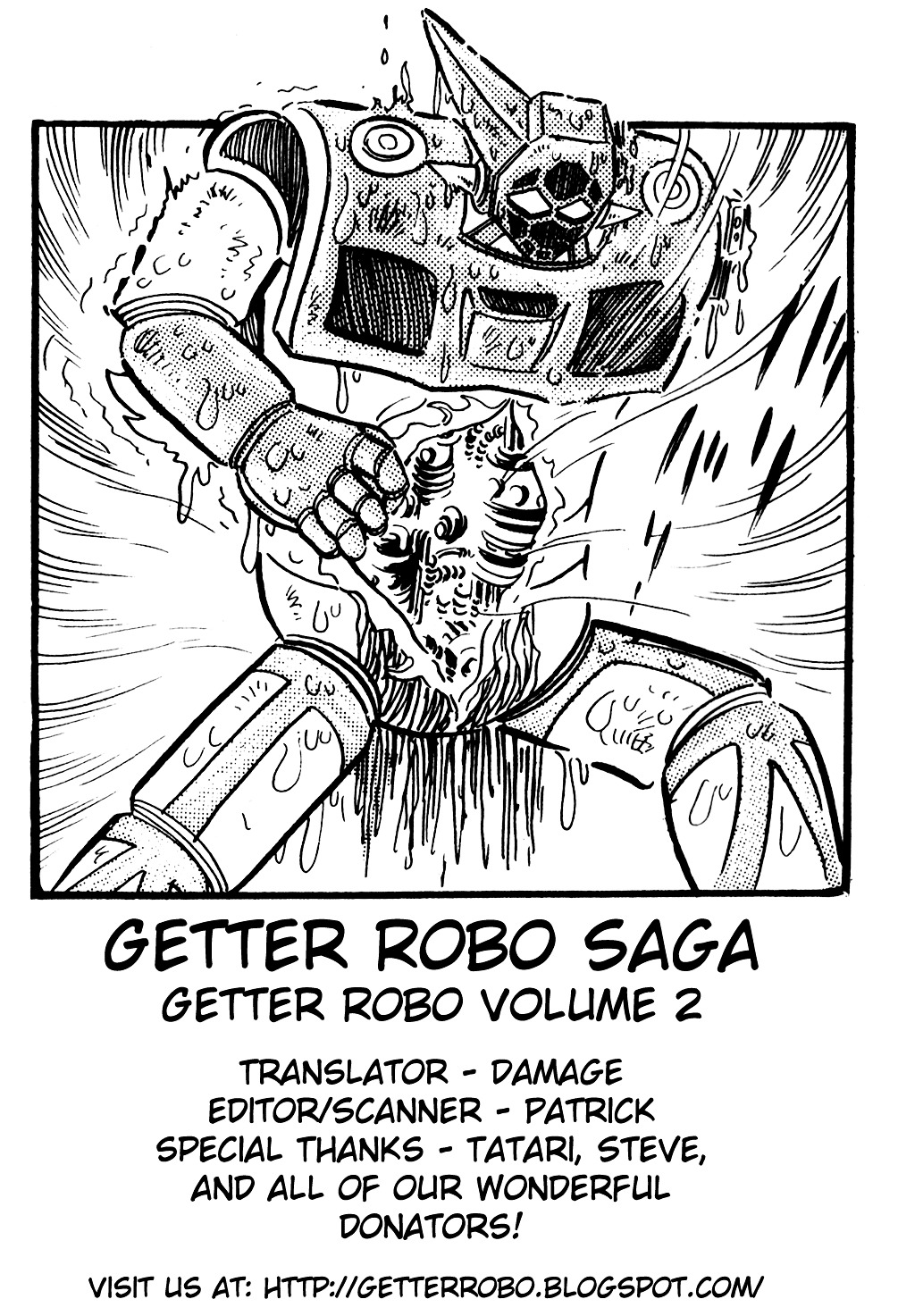 Getter Robo Chapter 12 #38