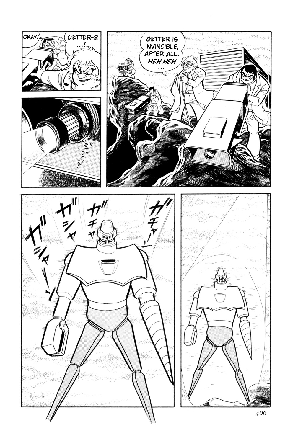 Getter Robo Chapter 7.1 #45