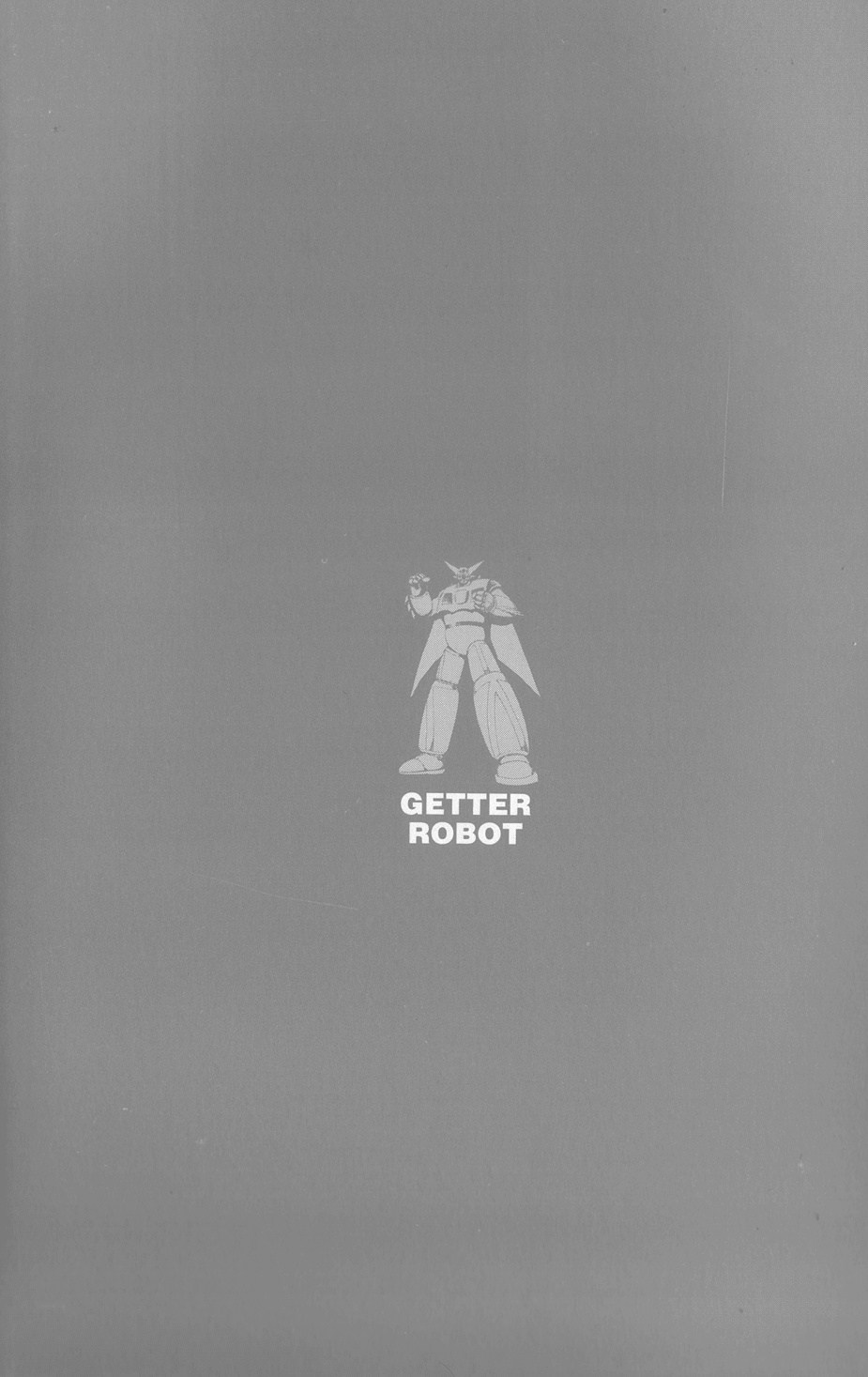 Getter Robo Chapter 0.2 #6