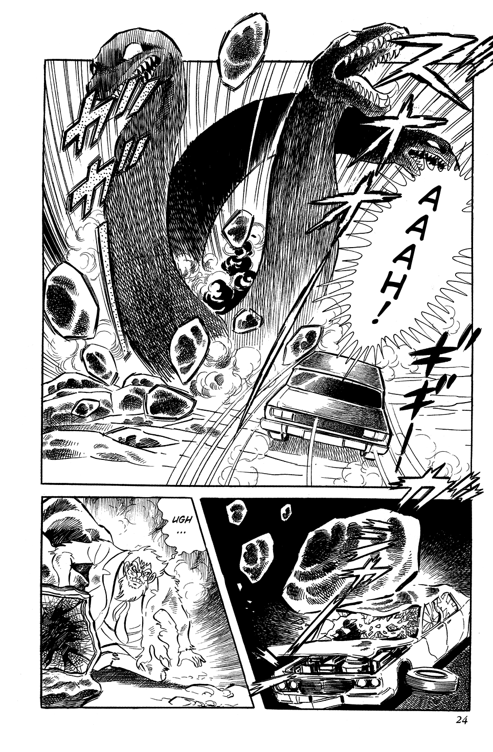 Getter Robo Chapter 0.2 #28