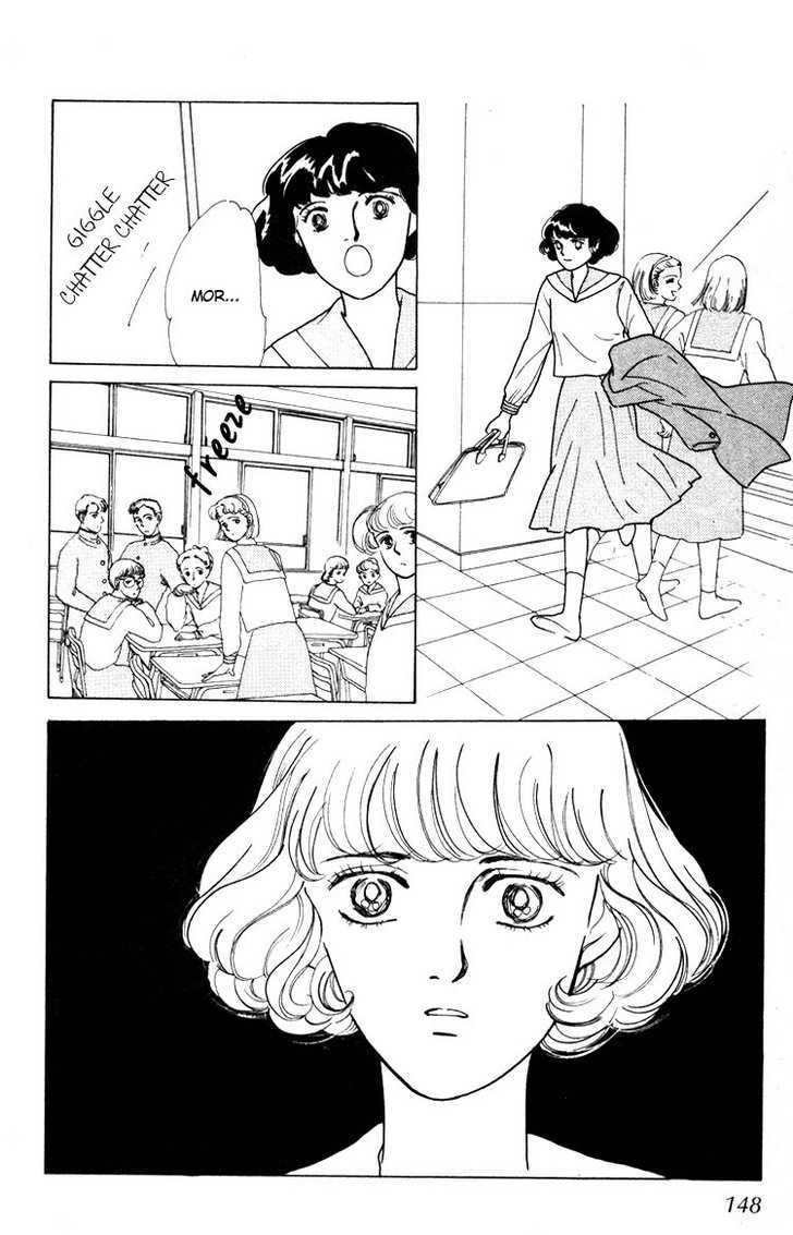 Hana No Asukagumi! Chapter 2.2 #107
