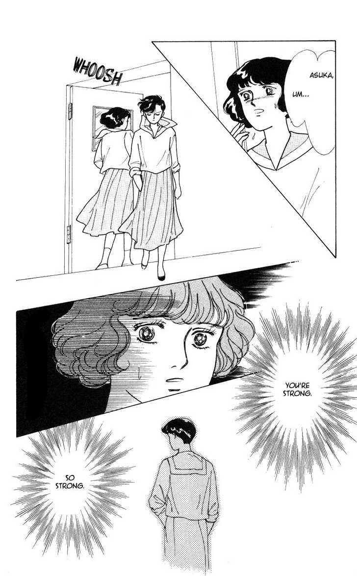 Hana No Asukagumi! Chapter 2.2 #112