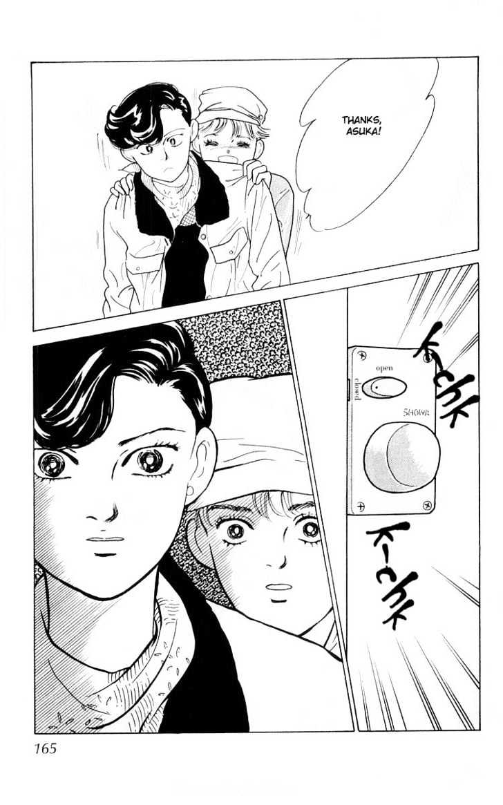 Hana No Asukagumi! Chapter 1.32 #30