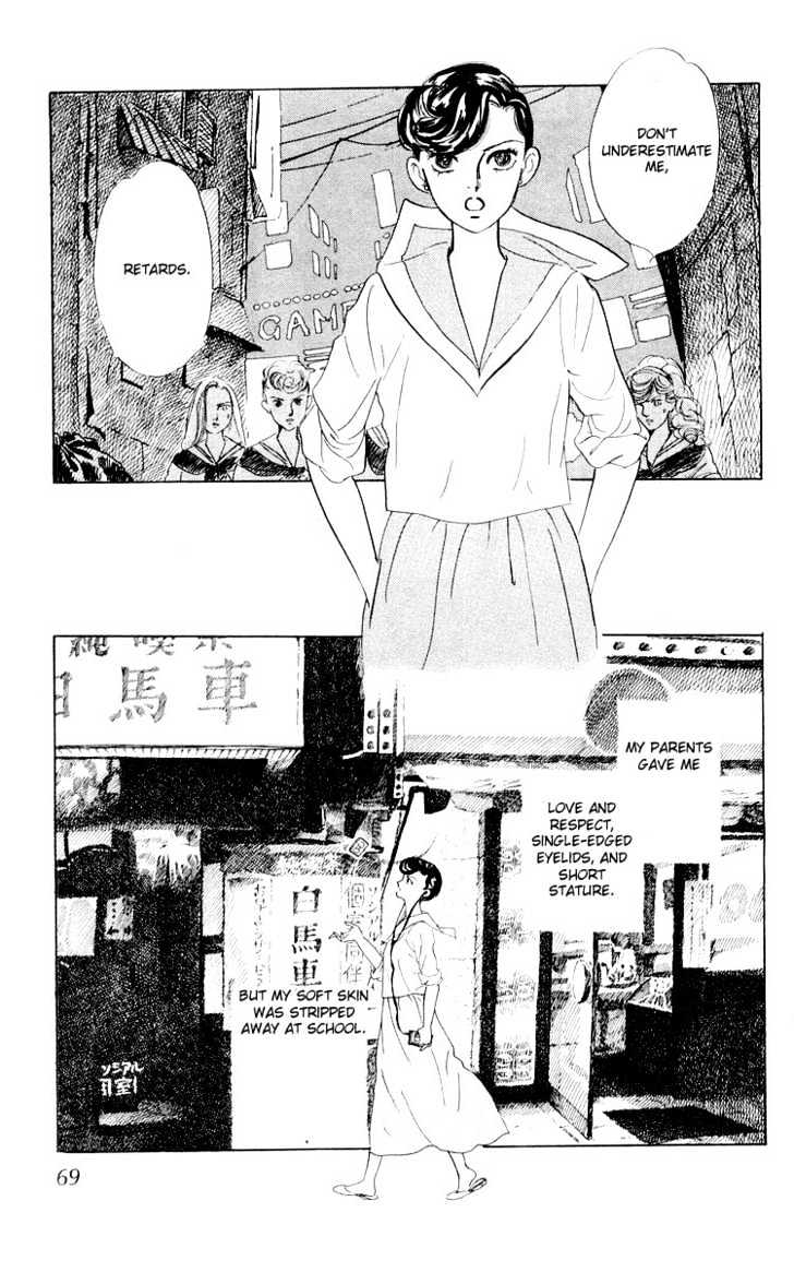 Hana No Asukagumi! Chapter 1.2 #33