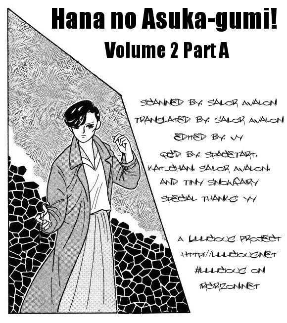 Hana No Asukagumi! Chapter 2.1 #43
