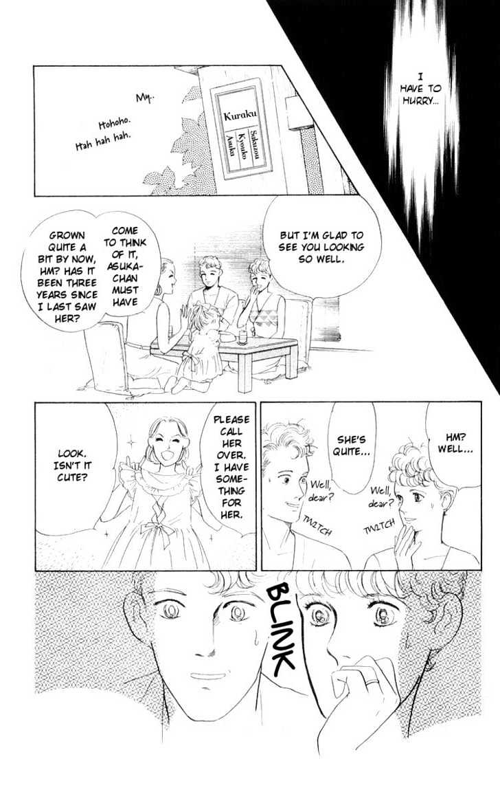 Hana No Asukagumi! Chapter 1.31 #3
