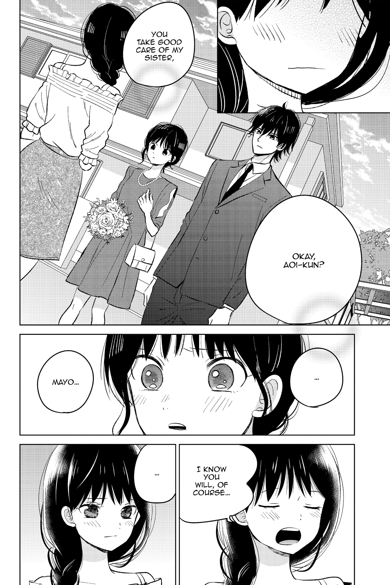 Chikyuu No Owari Wa Koi No Hajimari Chapter 20 #10