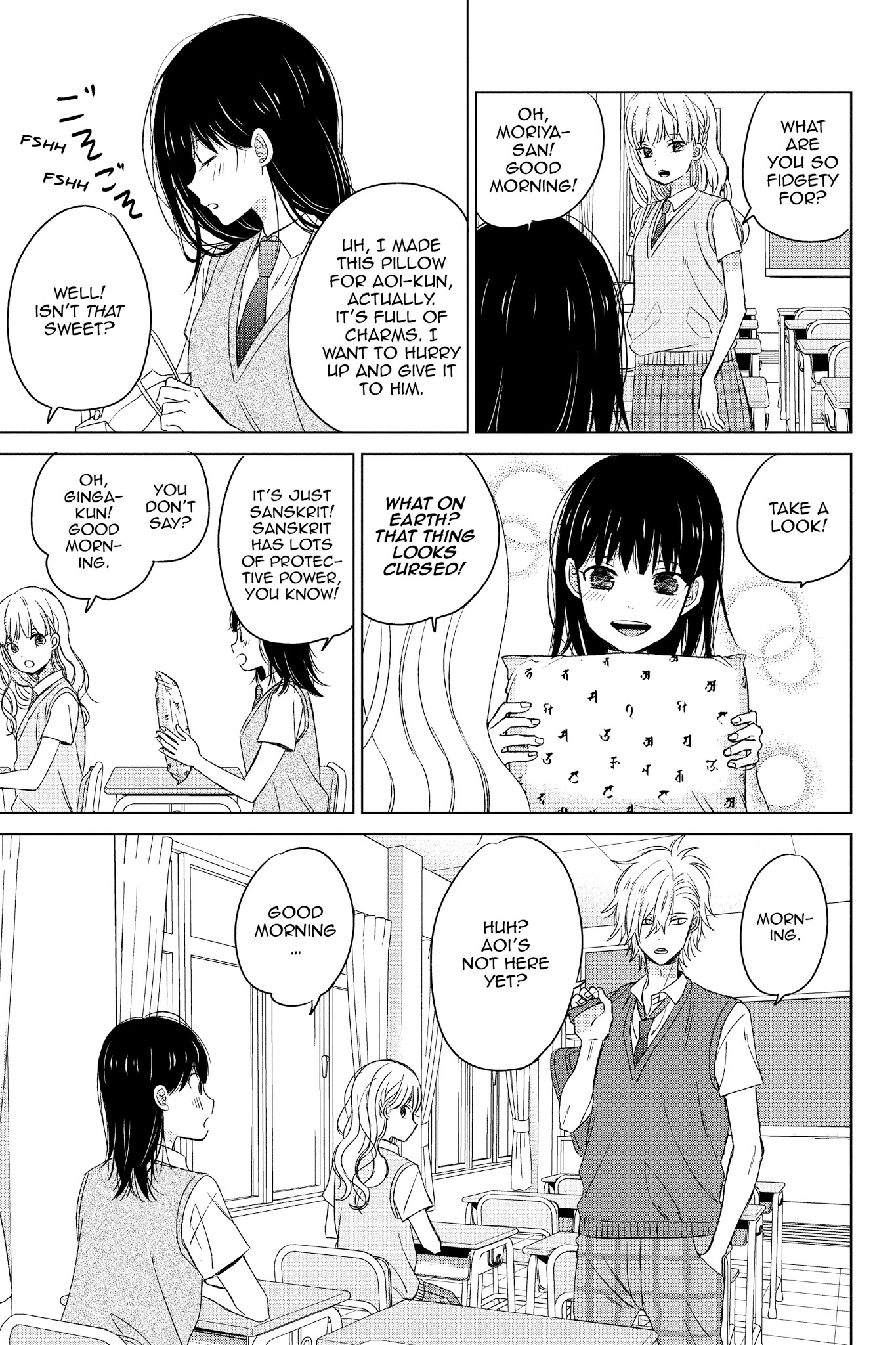 Chikyuu No Owari Wa Koi No Hajimari Chapter 14 #3