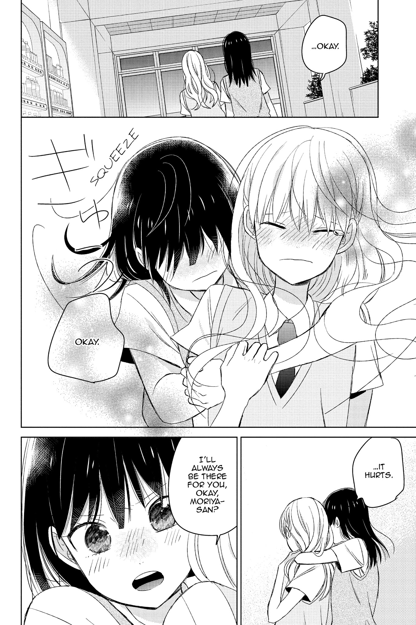 Chikyuu No Owari Wa Koi No Hajimari Chapter 14 #10