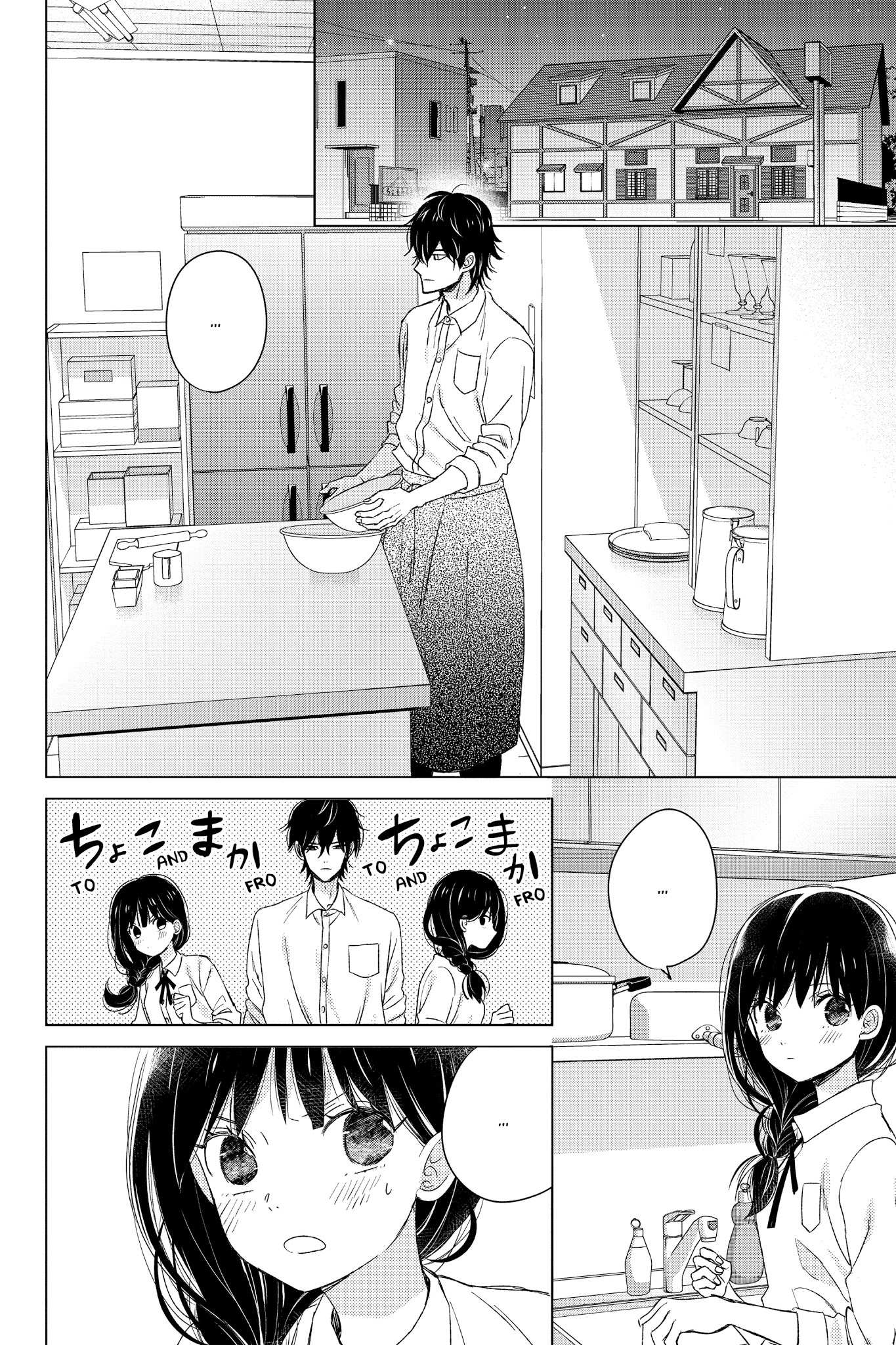 Chikyuu No Owari Wa Koi No Hajimari Chapter 14 #32