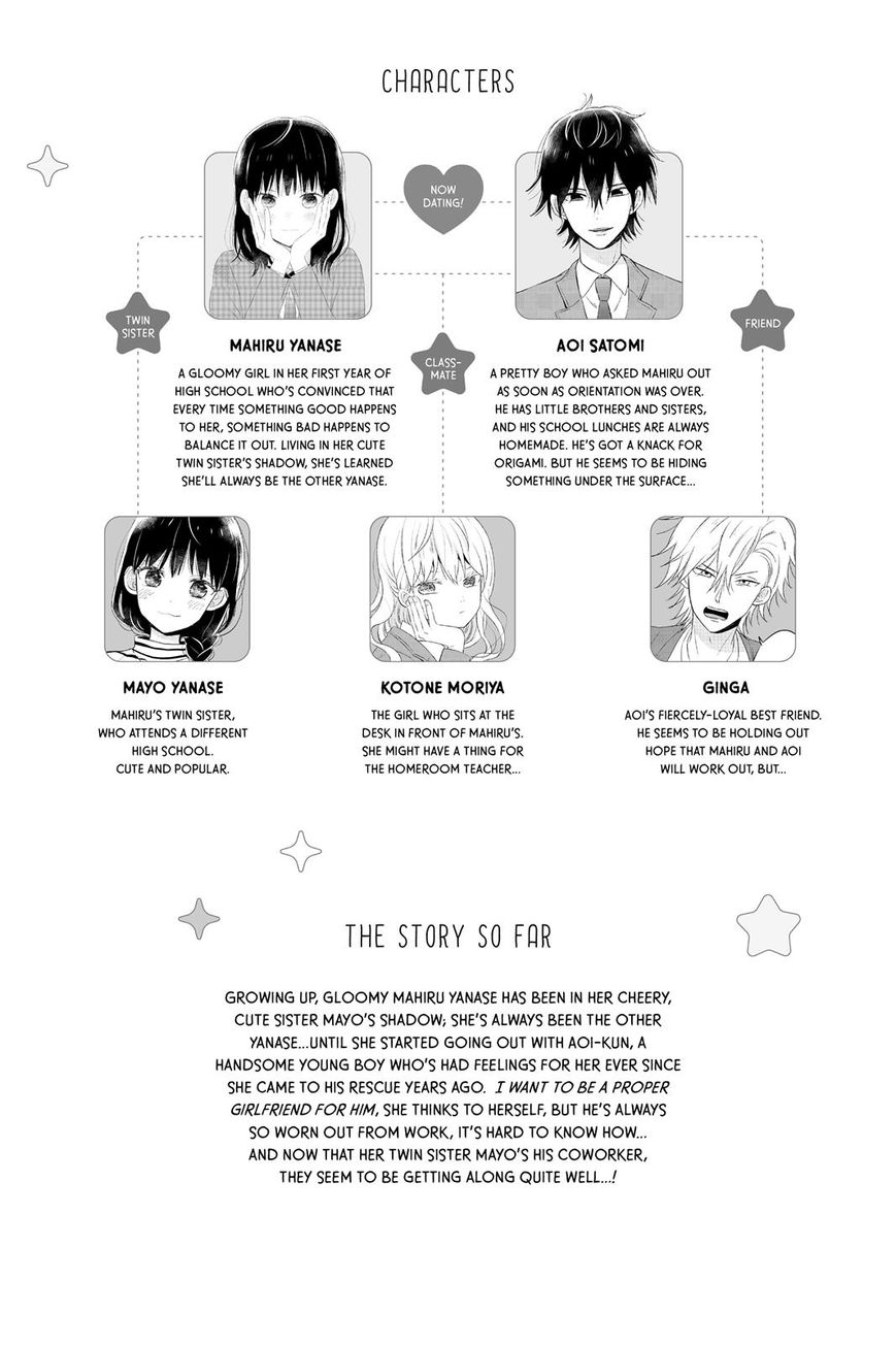 Chikyuu No Owari Wa Koi No Hajimari Chapter 13 #4